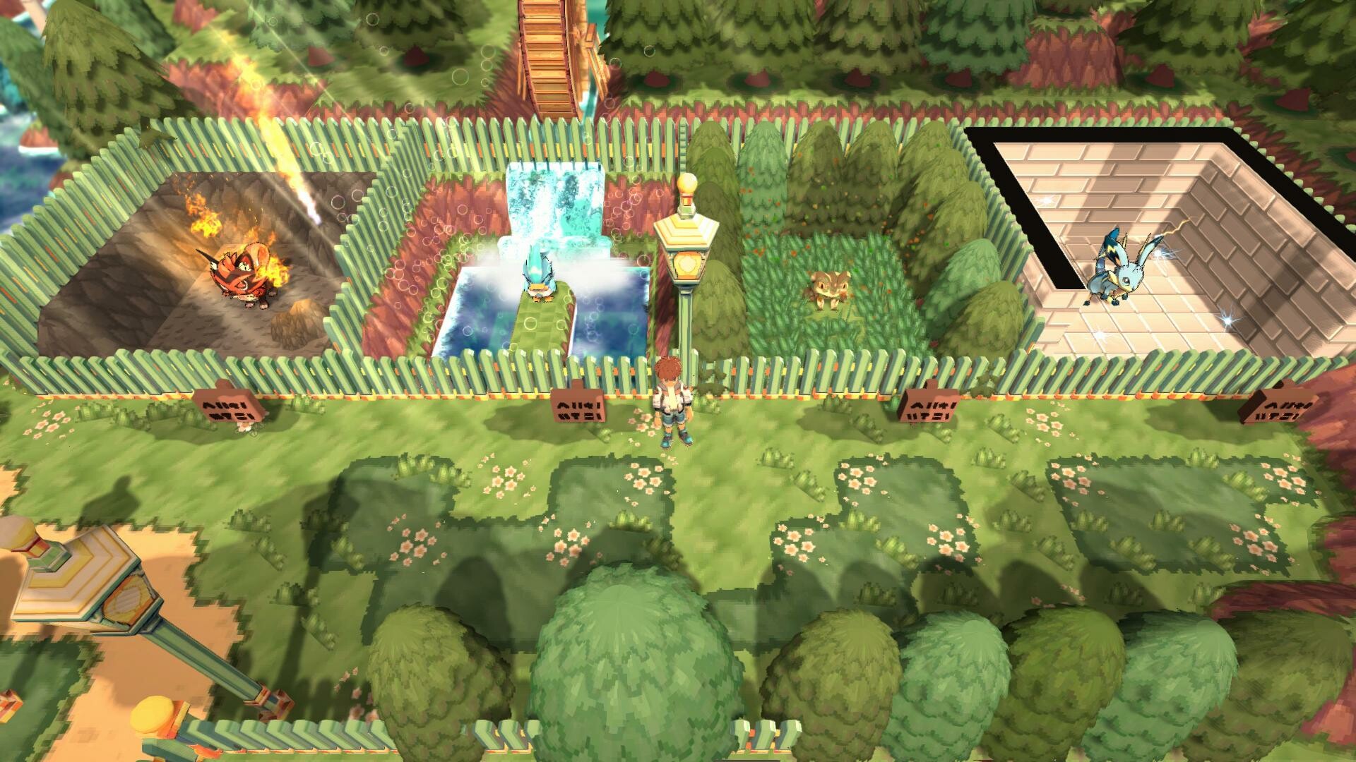 MonTamer - Screenshot 9