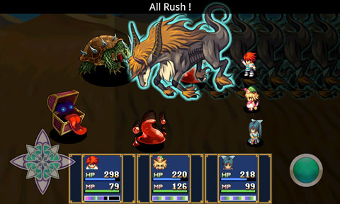 End of Aspiration - Screenshot 2