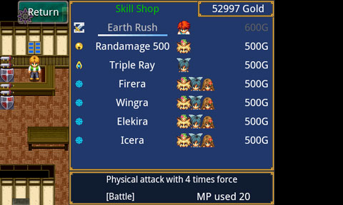 End of Aspiration - Screenshot 1