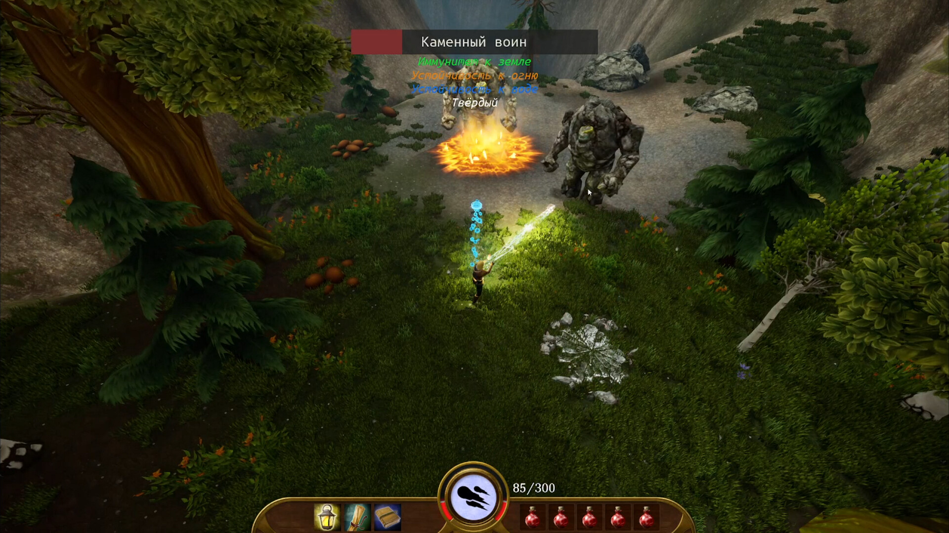 Patchworld - Screenshot 5