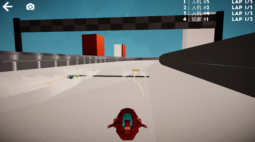Rampage Rowing - Screenshot 1