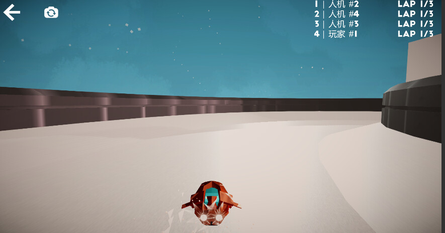 Rampage Rowing - Screenshot 5