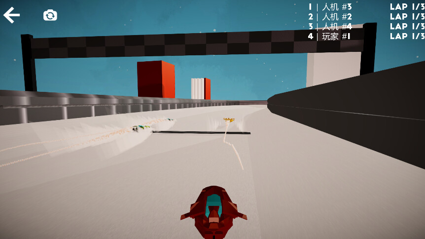 Rampage Rowing - Screenshot 3