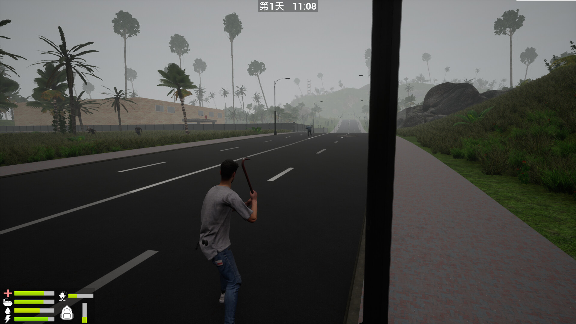 Radiant Sea - Screenshot 8