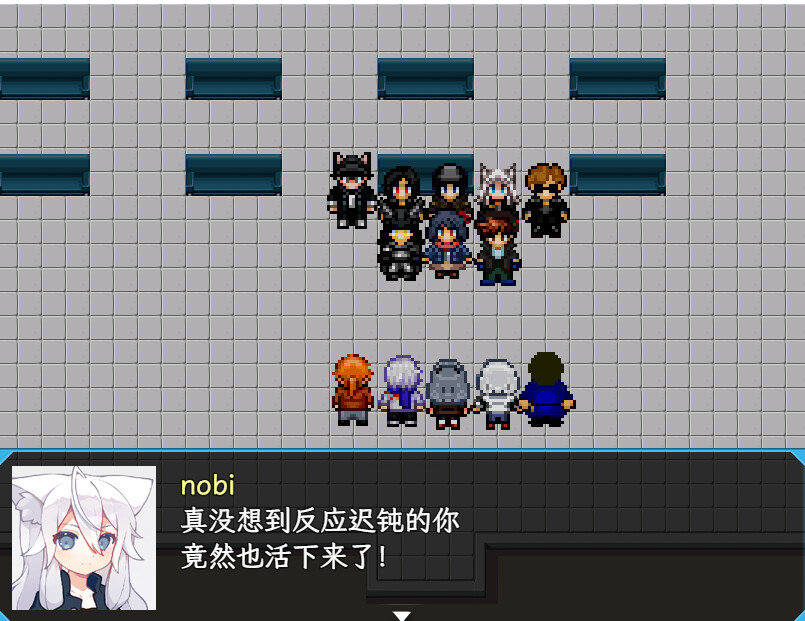 Bakahazard - Screenshot 2