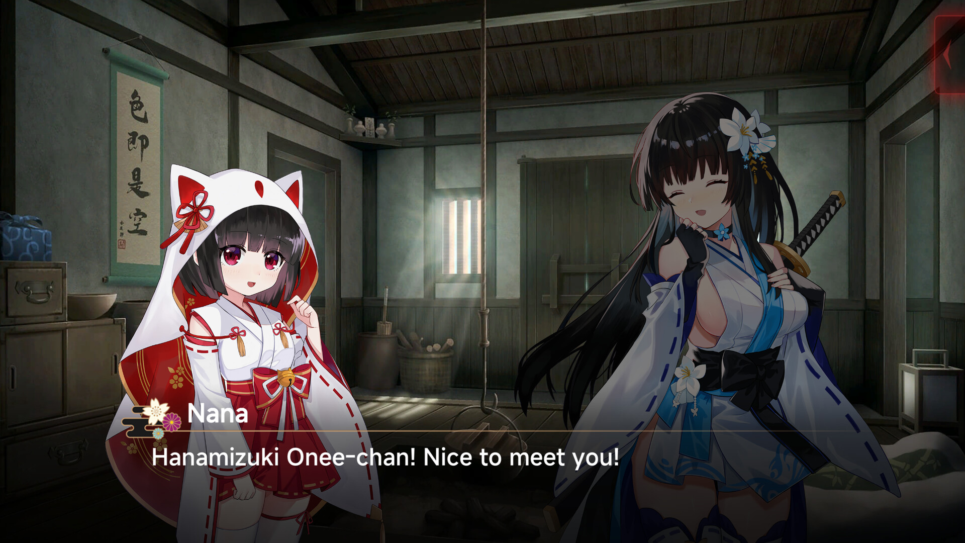 Spiritual Bond: Breaking the Curse, Intertwining Fates - Screenshot 9