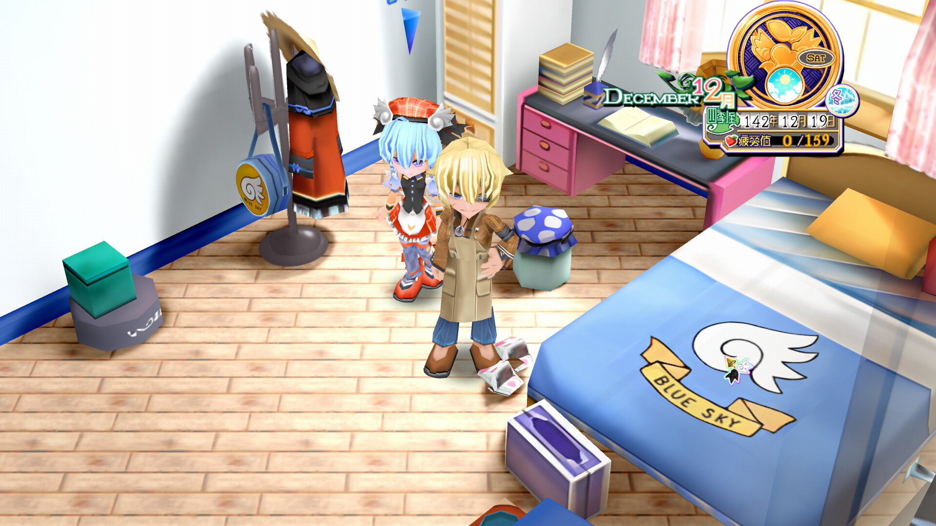 NeveRossa: Mille e una notte - Screenshot 8