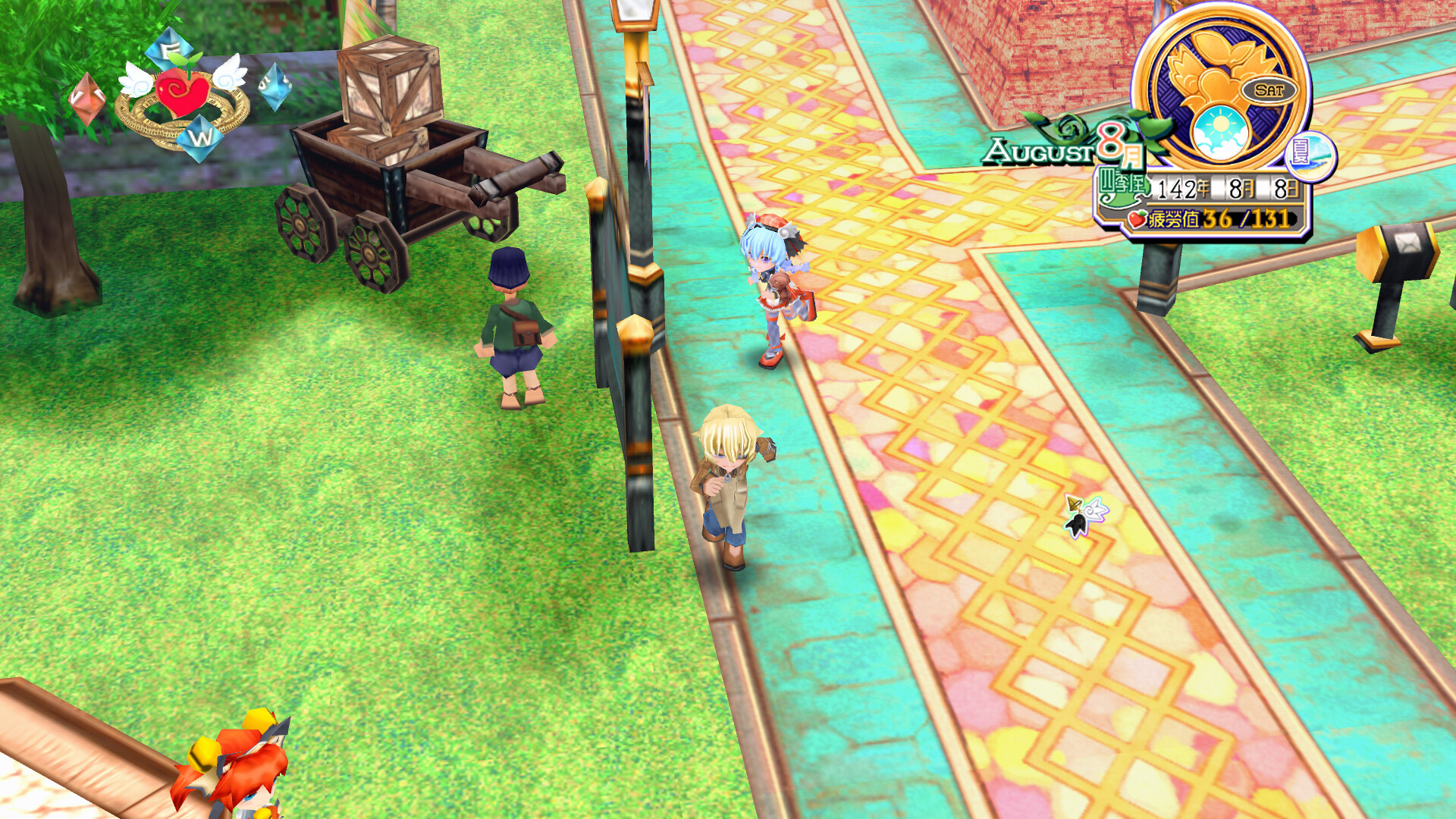 NeveRossa: Mille e una notte - Screenshot 1