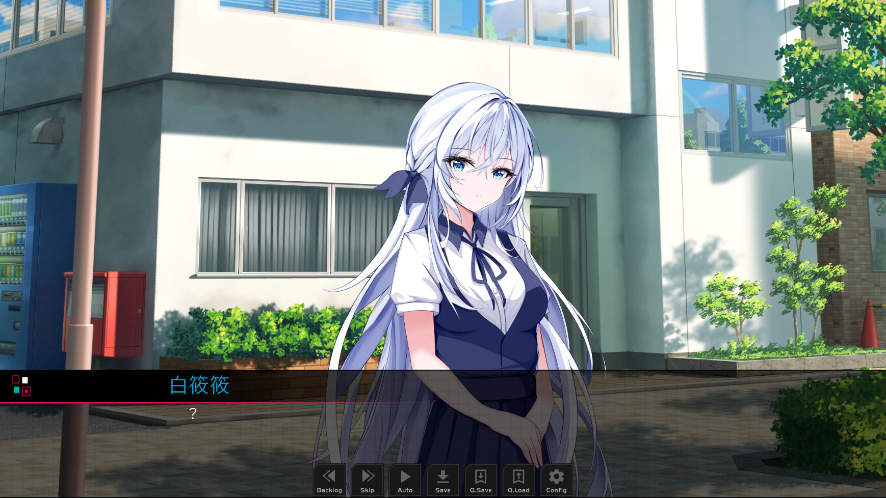 My College Picture with Them - Screenshot 2