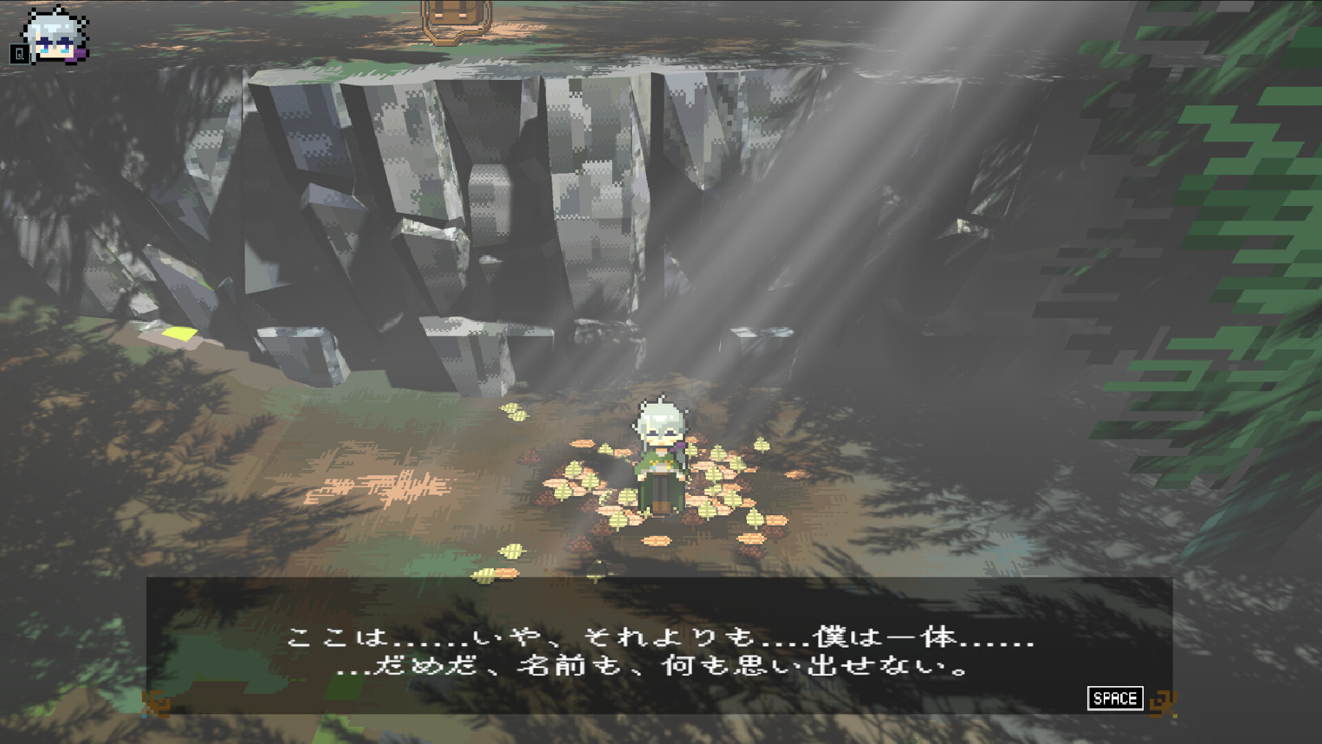 Shinde Shinde Tsuyoku nare!...? - Screenshot 2