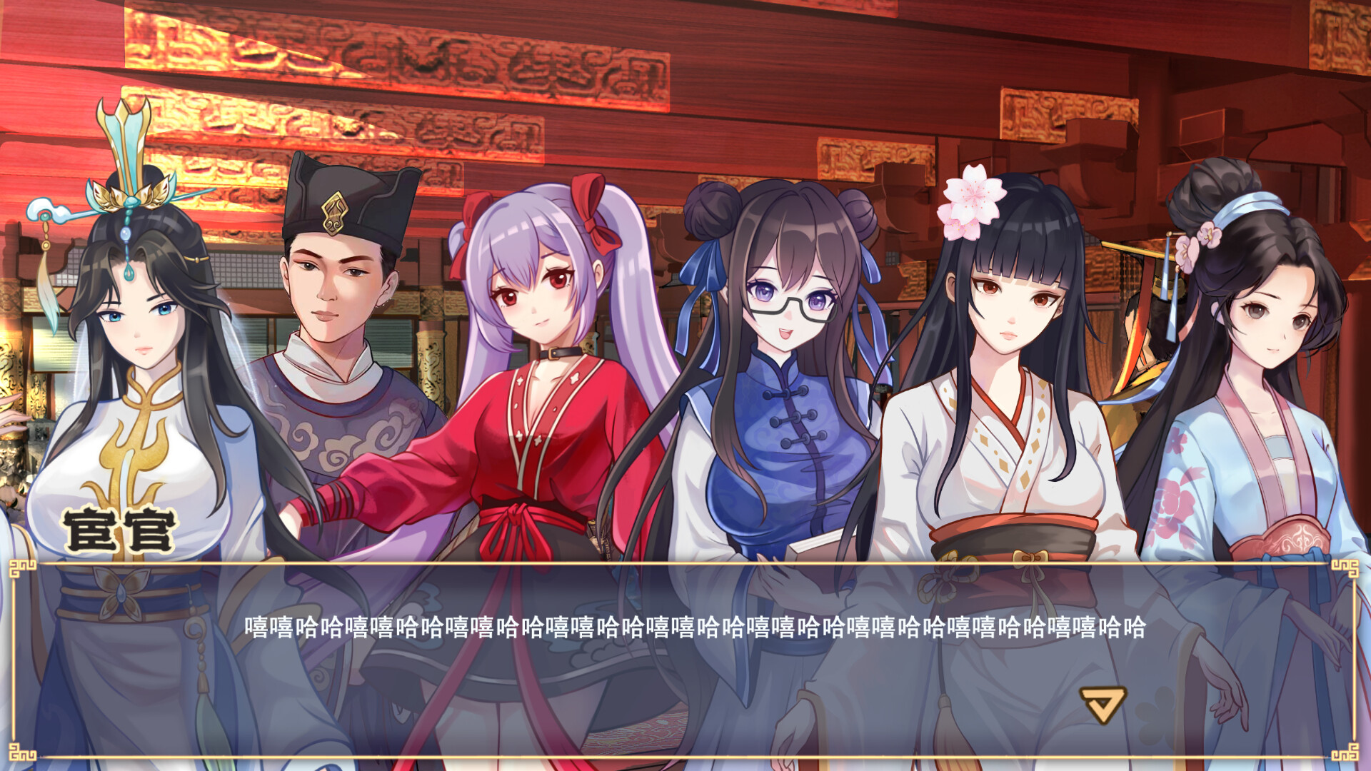 J8 Princess Rhapsody - Screenshot 4