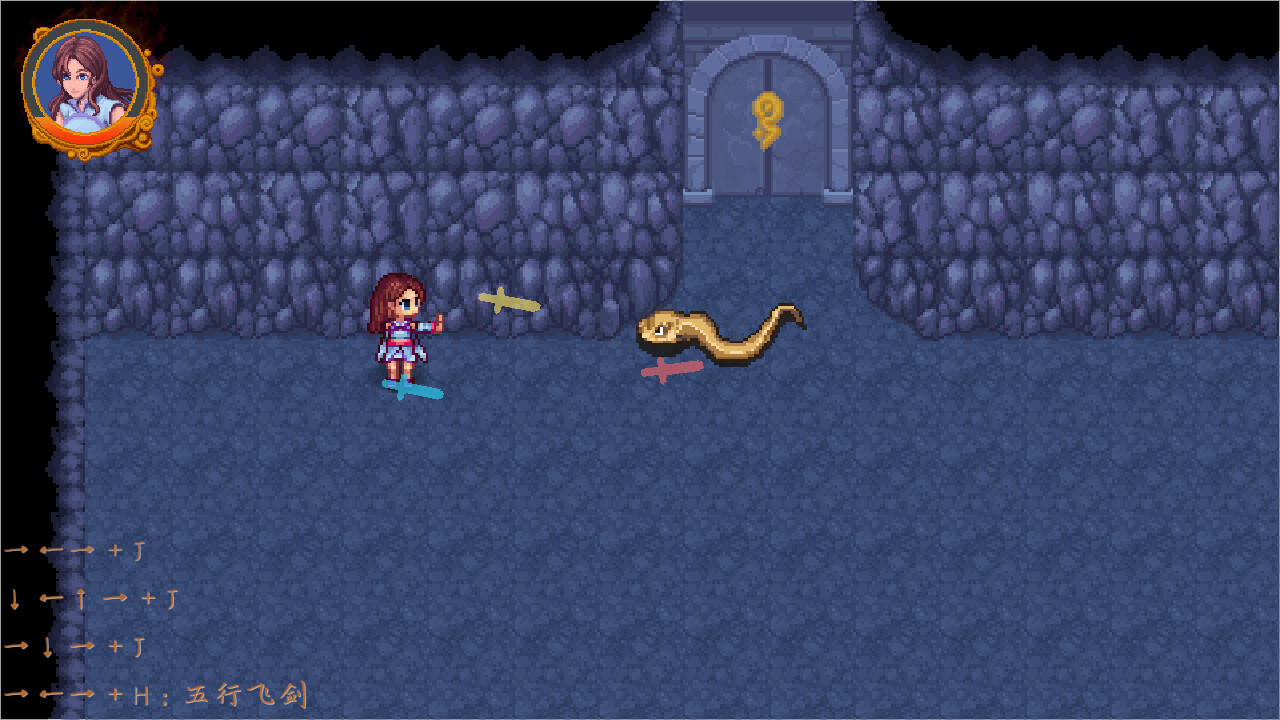 Xian Xia Di Chen Lu - Screenshot 5