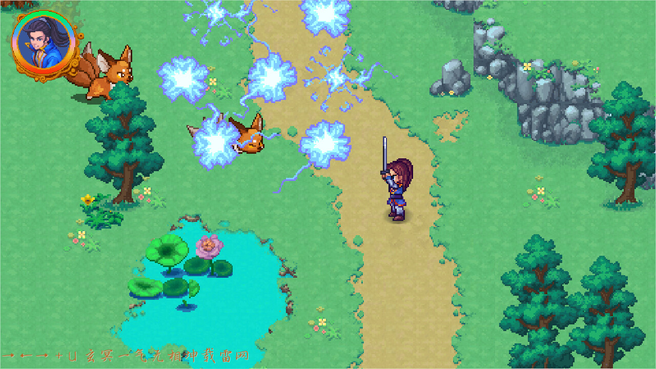 Xian Xia Di Chen Lu - Screenshot 3