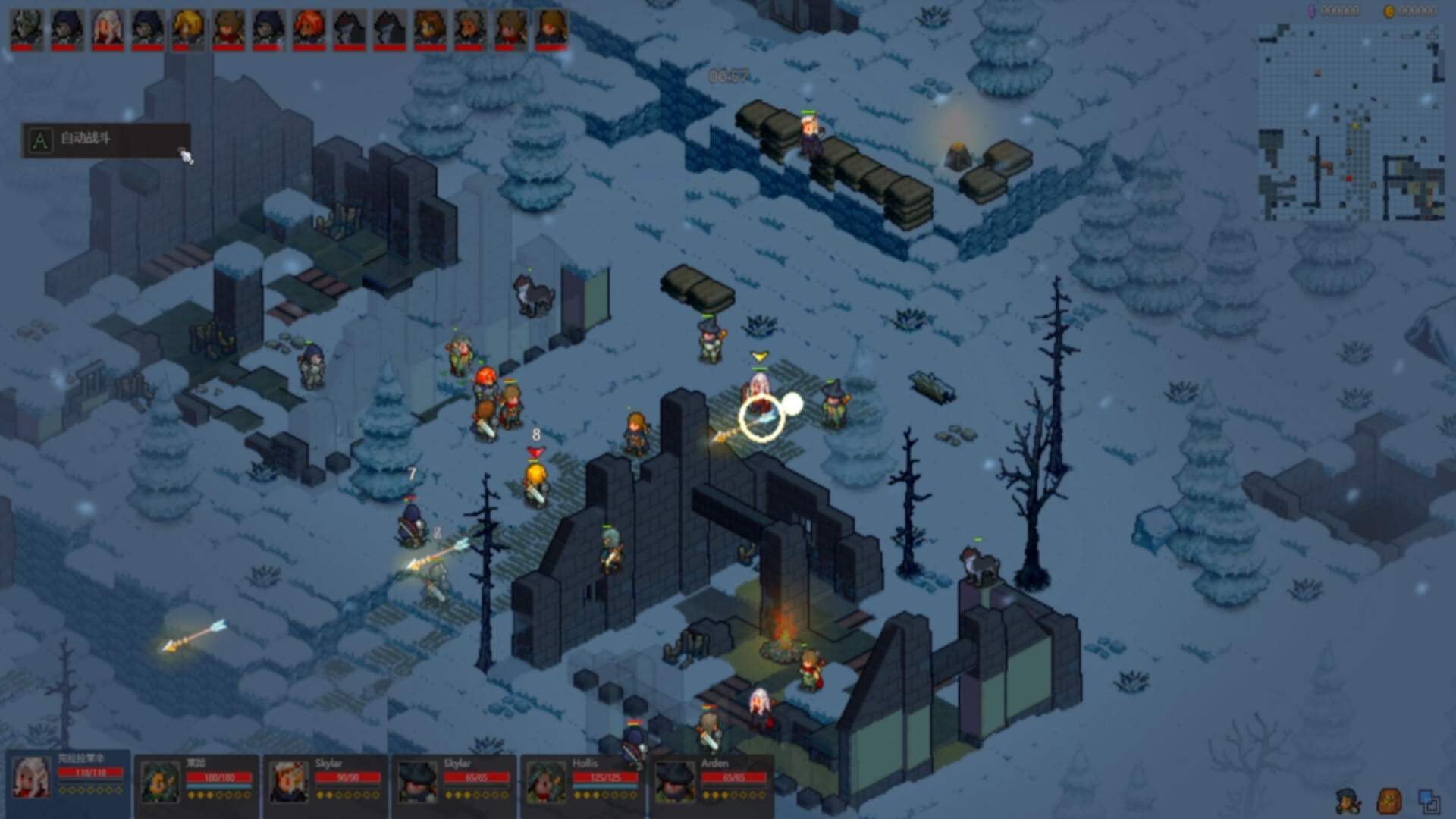 Fated Land - Screenshot 6