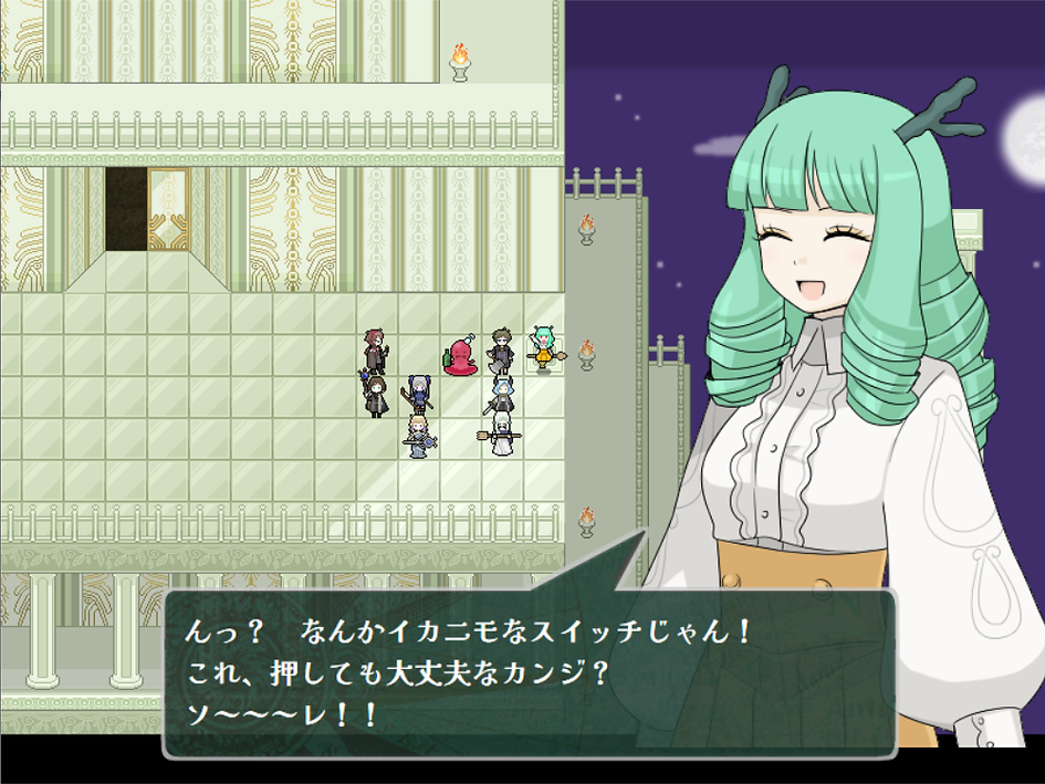 Closed Faith - Screenshot 5