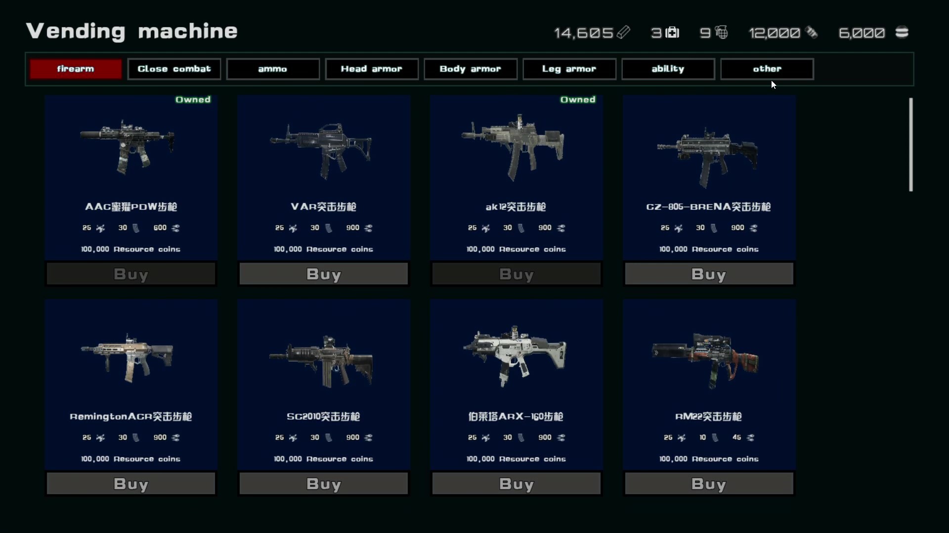 The Dead Zone 2 - Screenshot 9