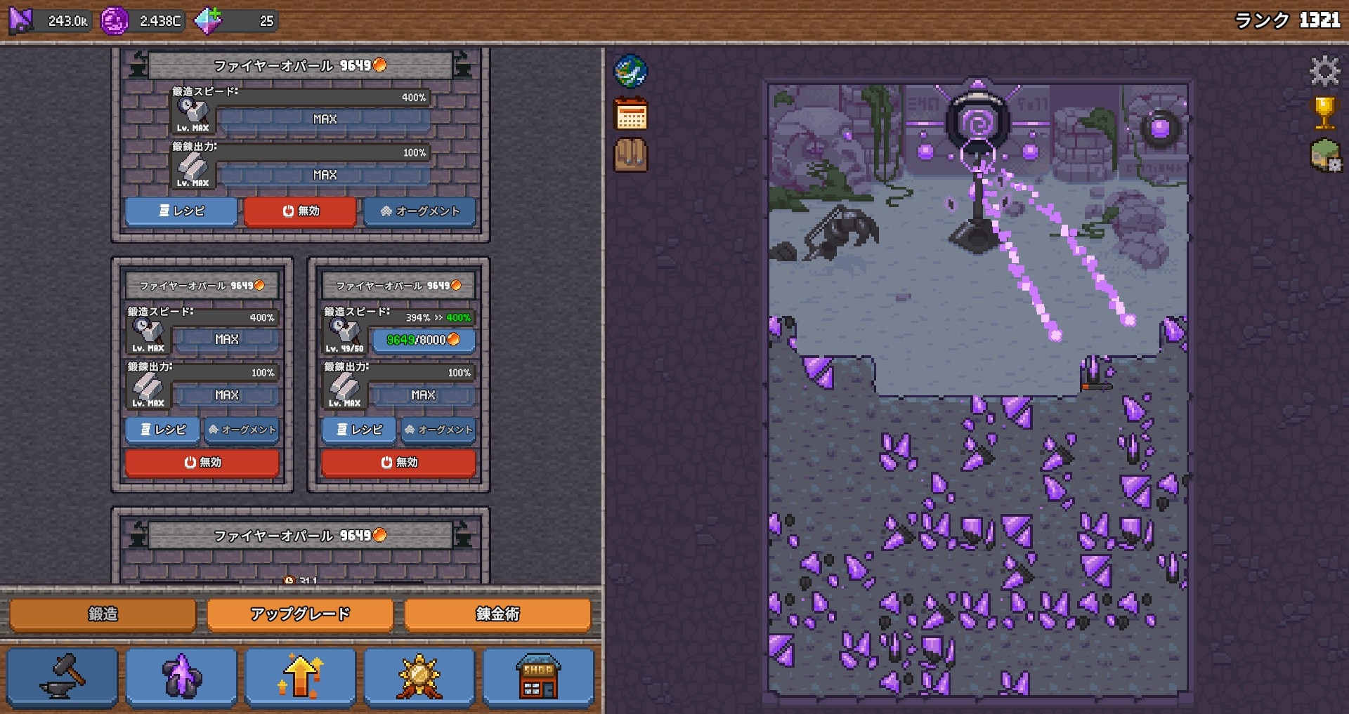Idle Cave Miner - Screenshot 7