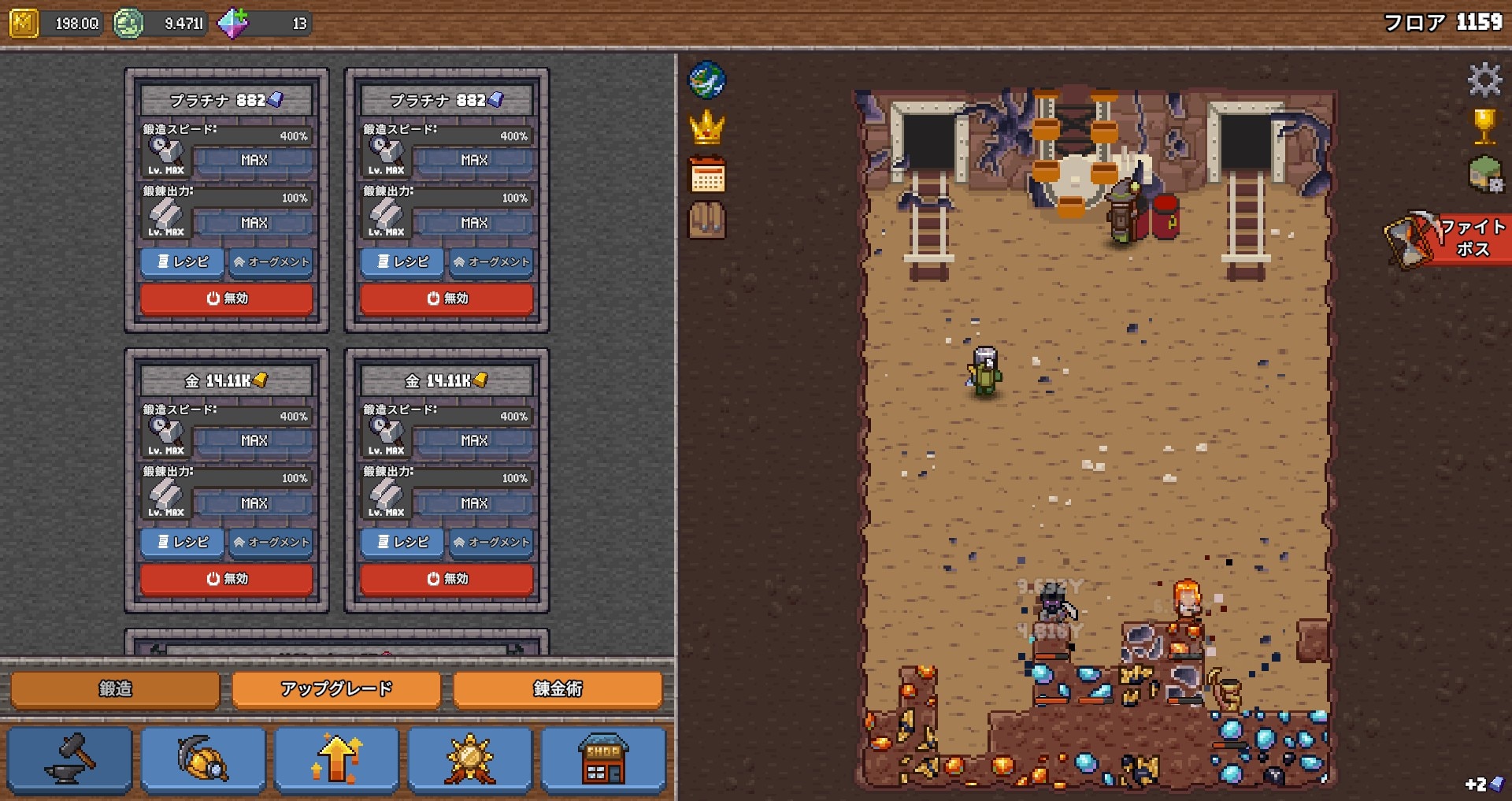 Idle Cave Miner - Screenshot 13