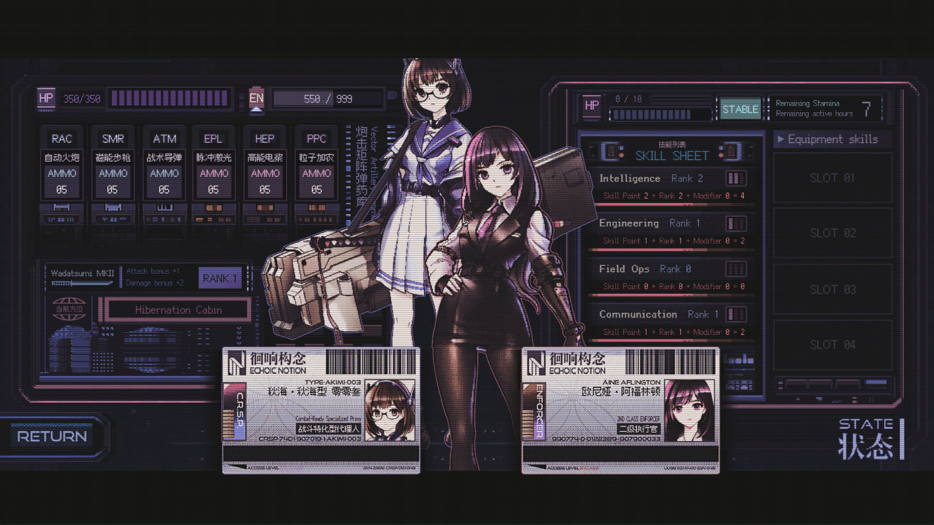 Game Background