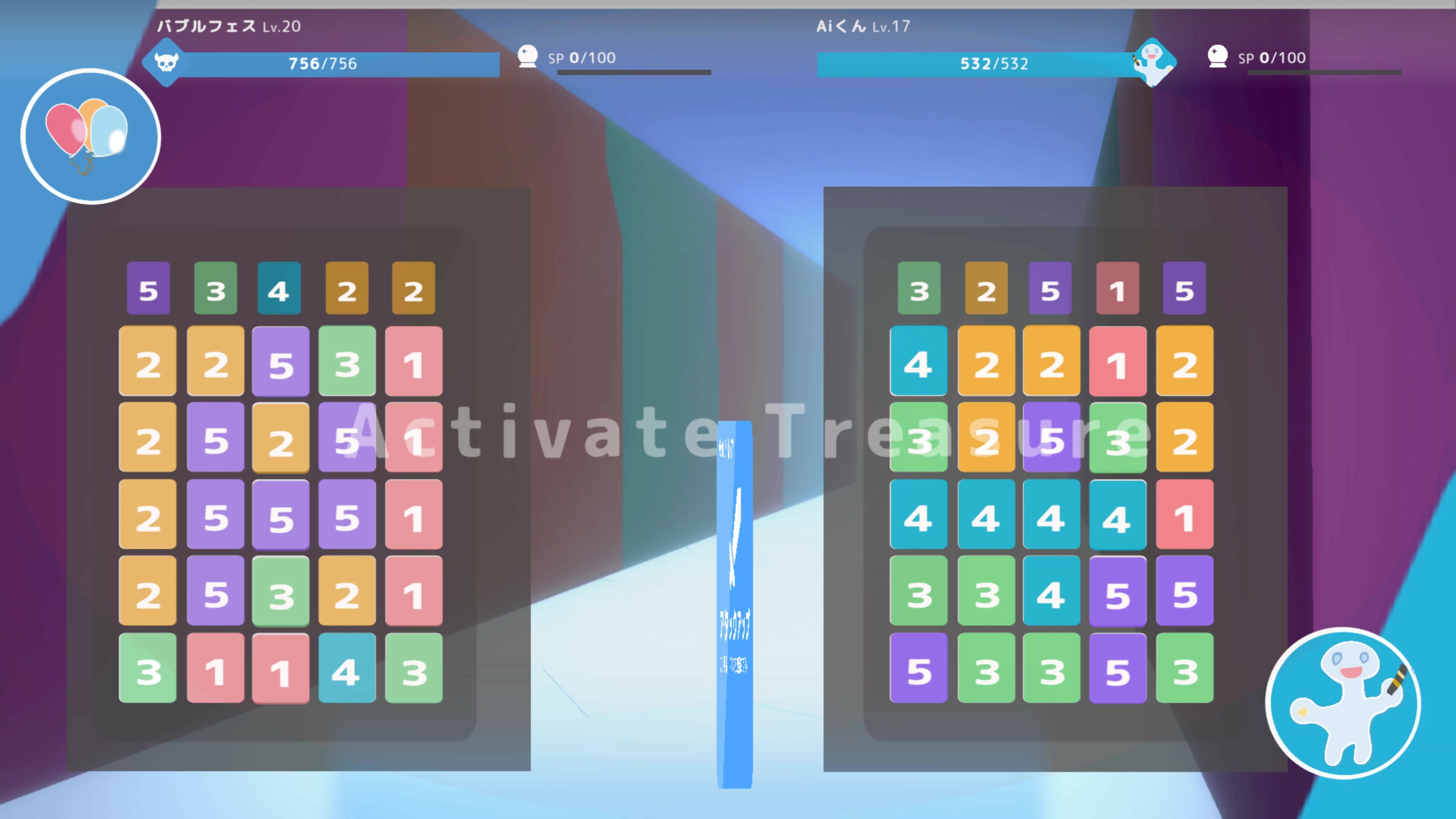 BlockWorld Ai - Screenshot 2
