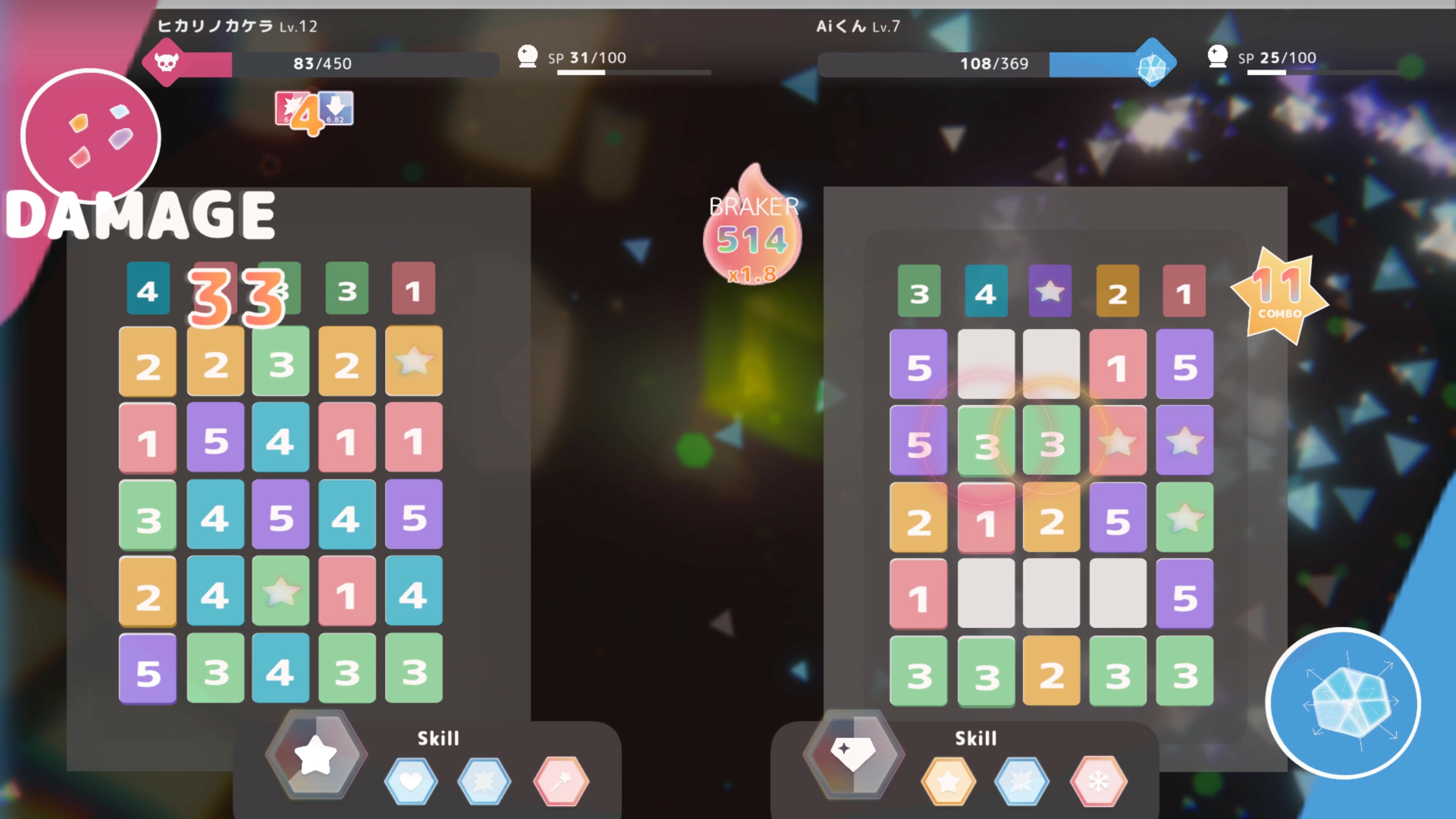 BlockWorld Ai - Screenshot 1