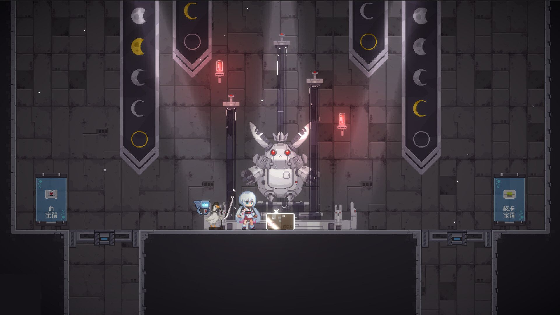 Lunavania - Screenshot 5