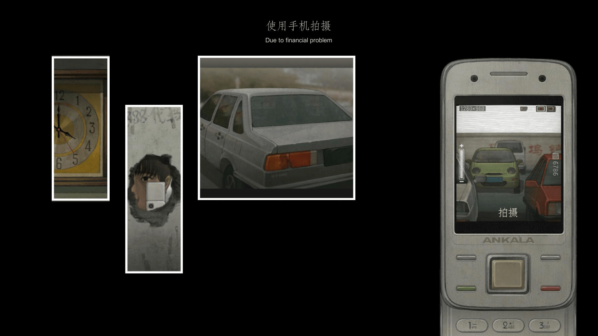 Fools, Maniacs and Liars - Screenshot 4