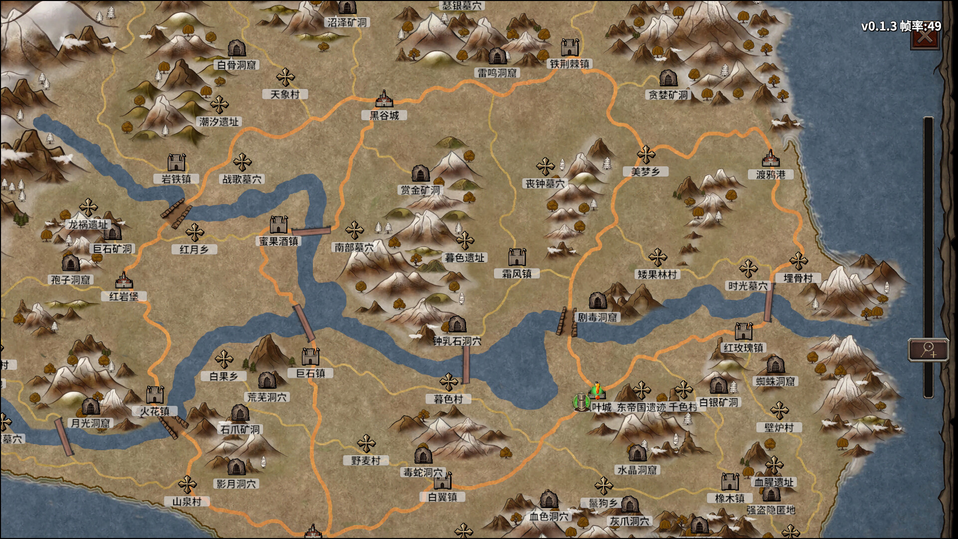 Stickman Strikes: Conquer Fantasy World - Screenshot 5