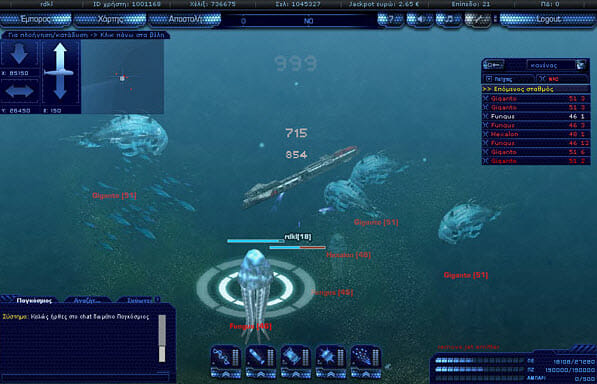 Game Background