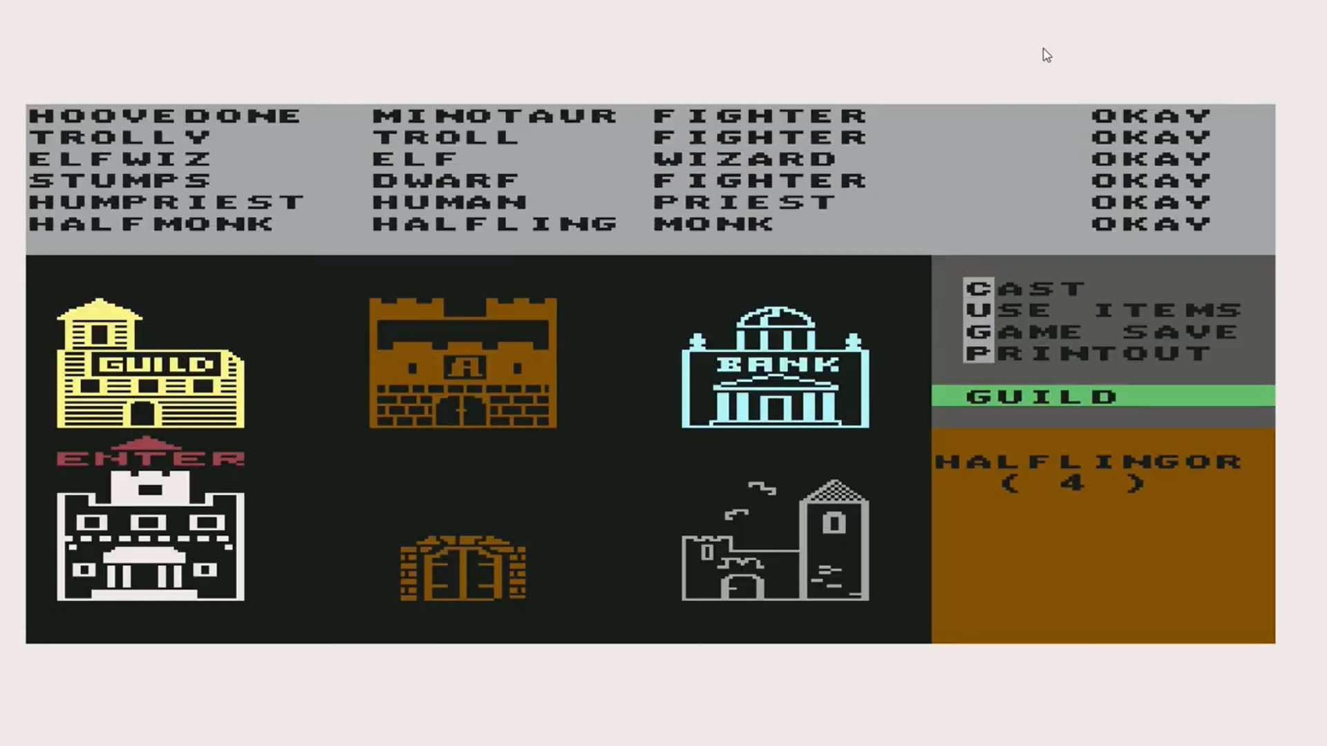 Phantasie - Screenshot 4