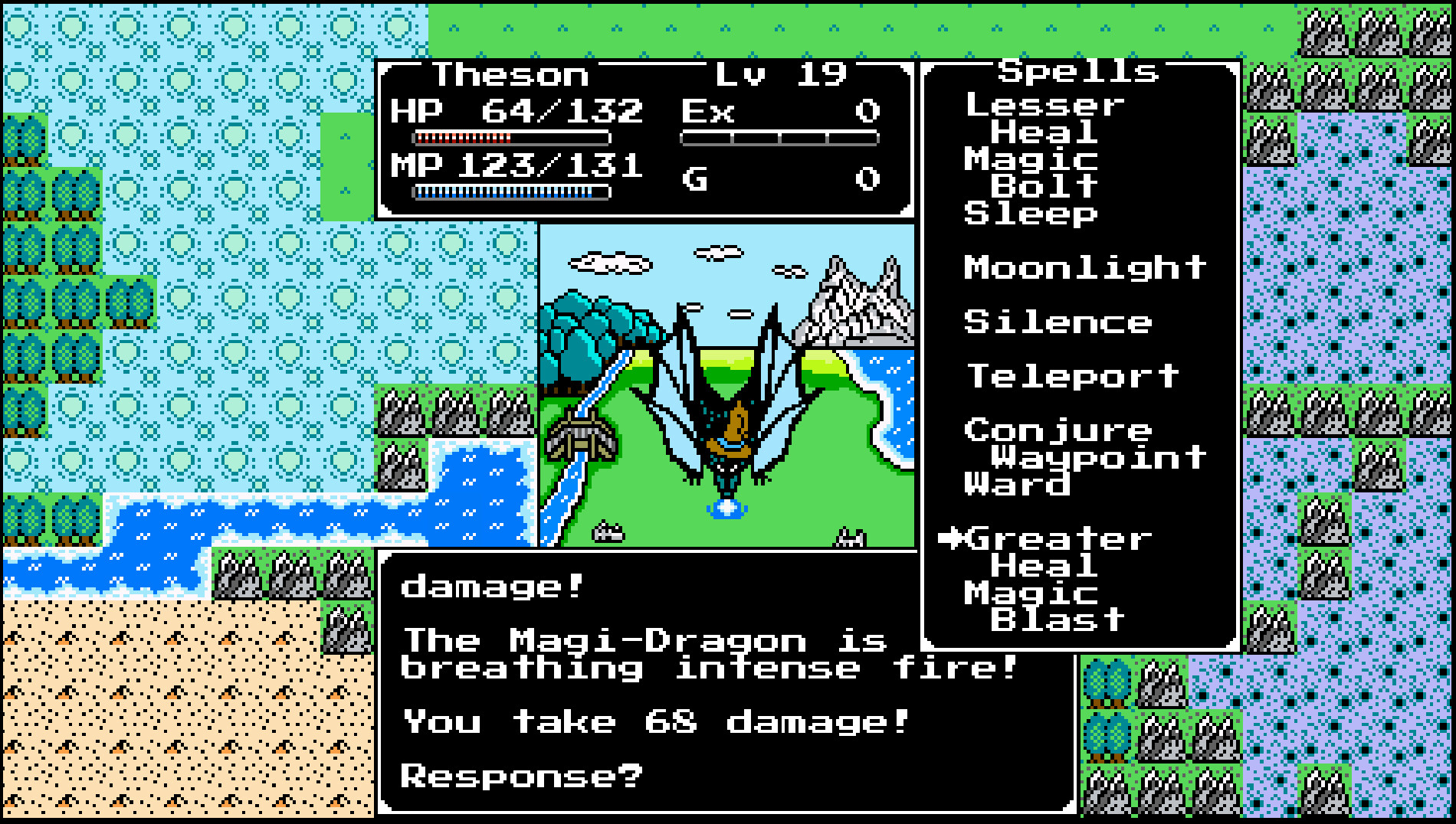 Splintered - Screenshot 2