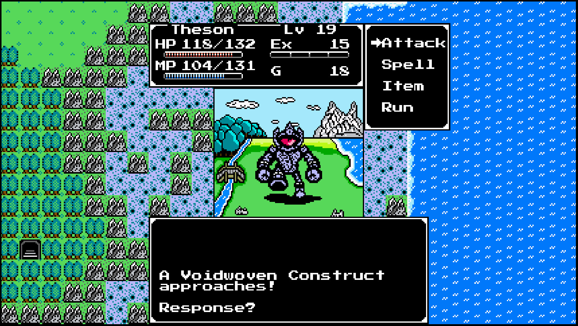 Splintered - Screenshot 1