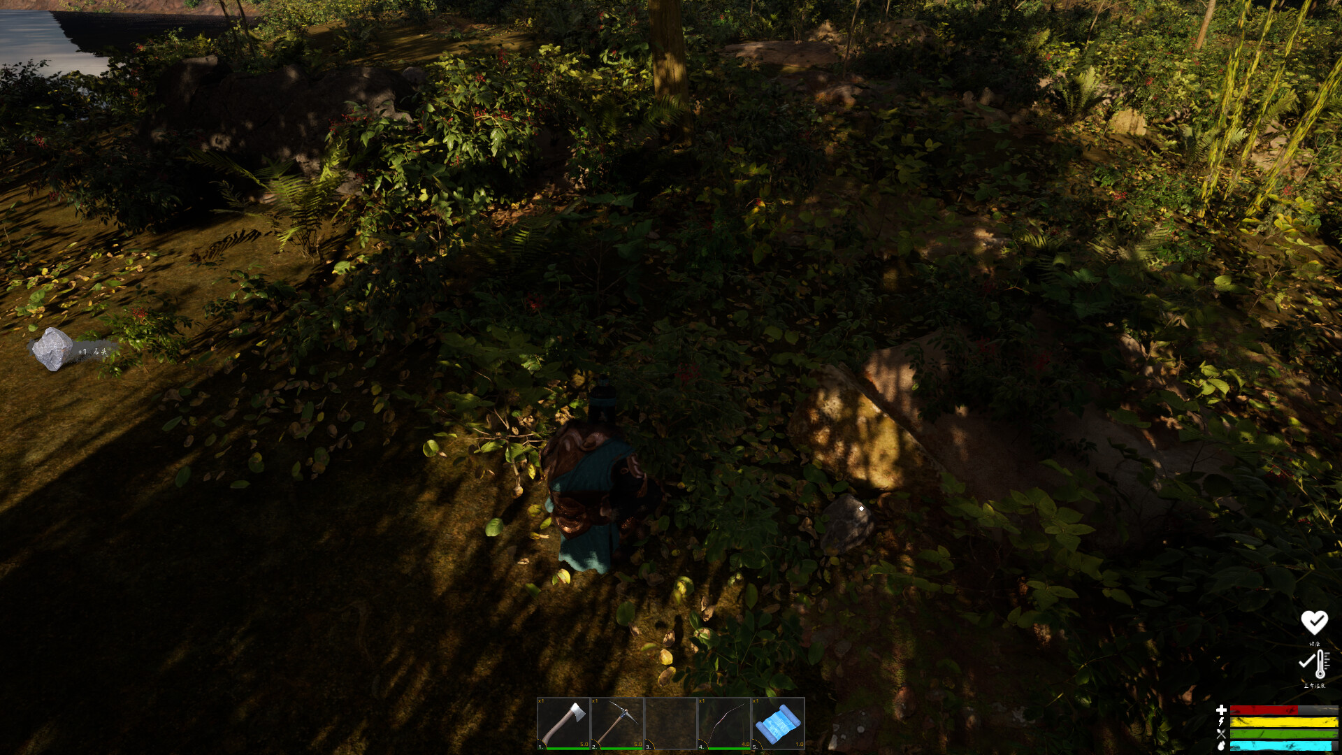 The Memory In Walden Pond - Screenshot 1