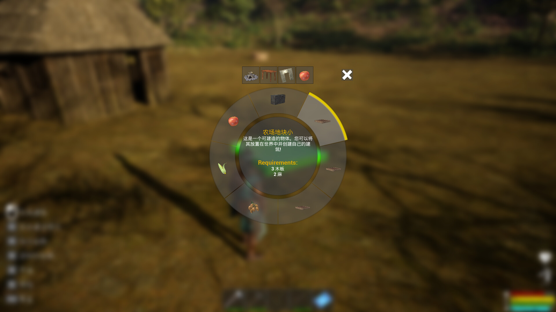 The Memory In Walden Pond - Screenshot 3