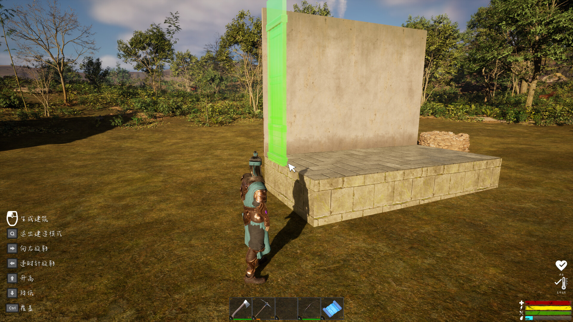 The Memory In Walden Pond - Screenshot 6