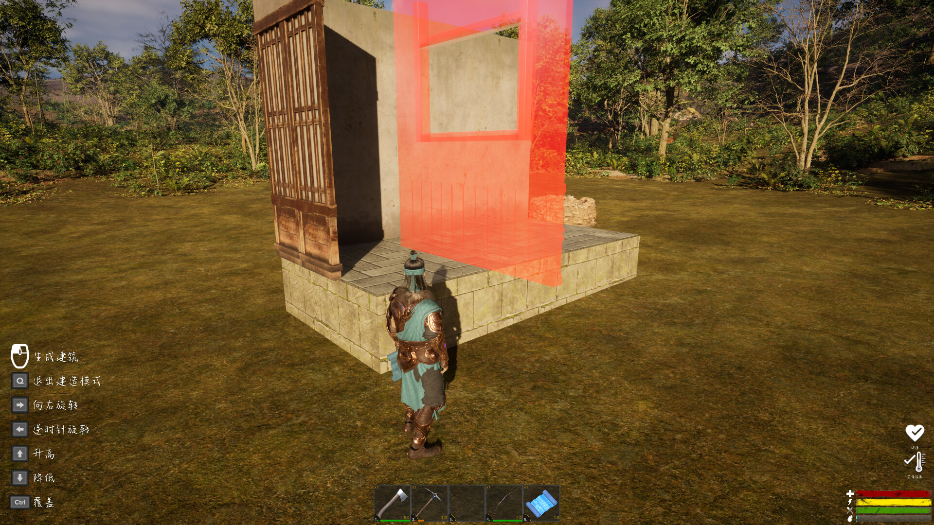 The Memory In Walden Pond - Screenshot 7