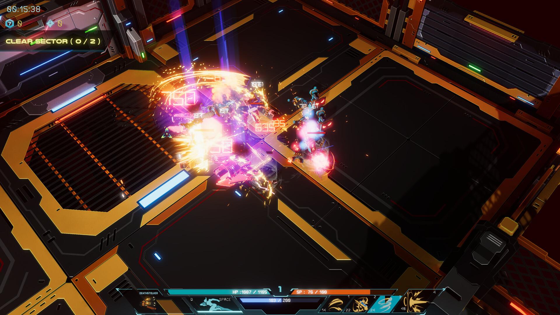 Serke - Screenshot 1