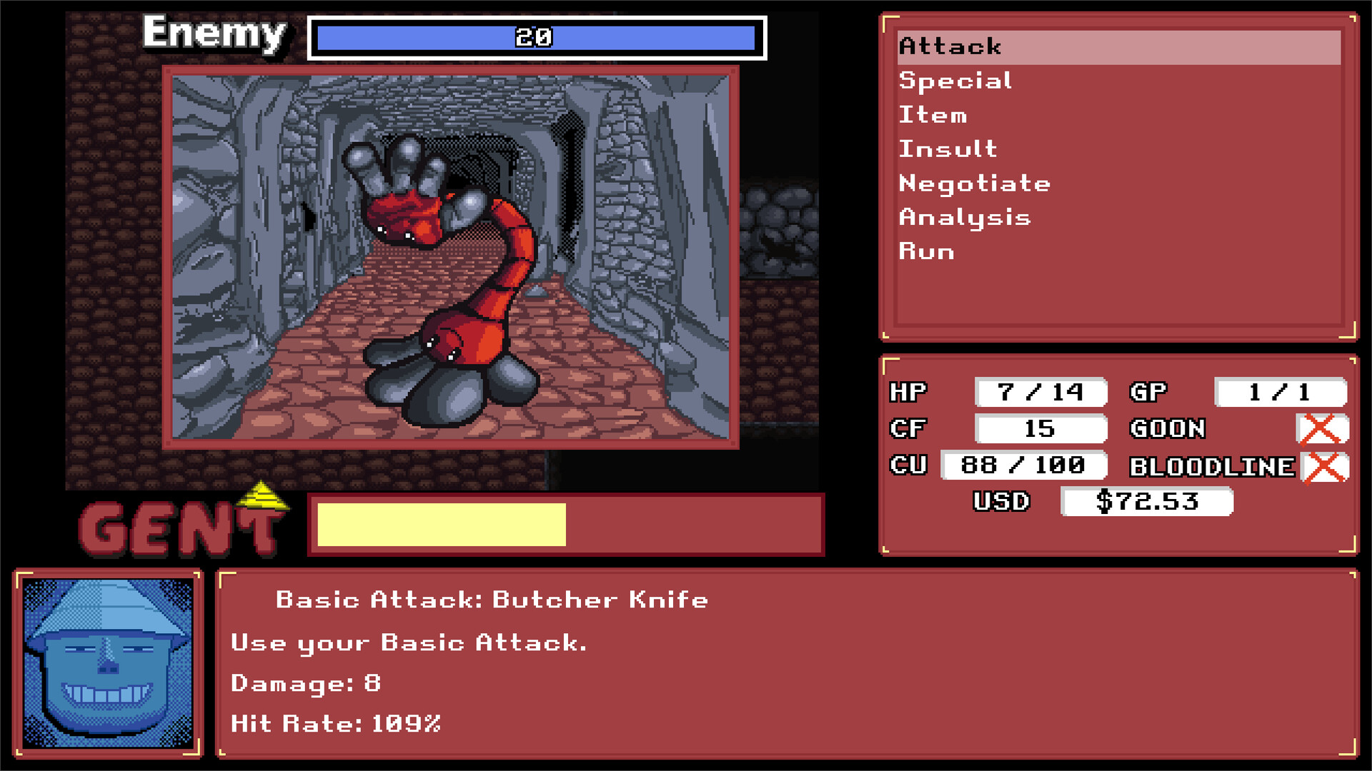 Toushin Gent - Screenshot 2