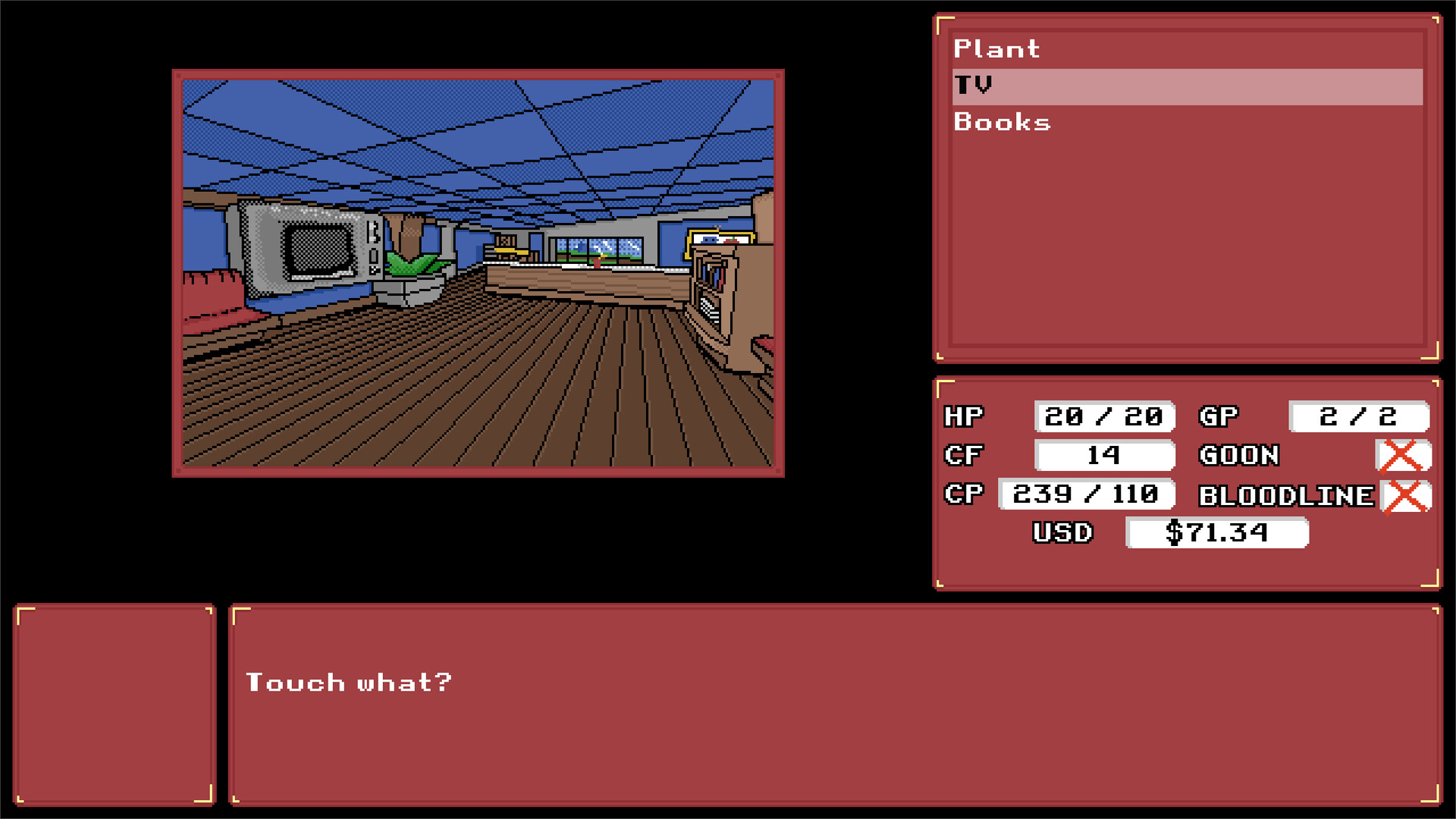 Toushin Gent - Screenshot 6