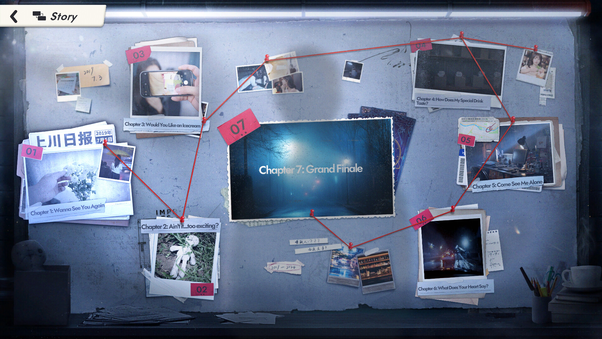 Game of Fate - Screenshot 5