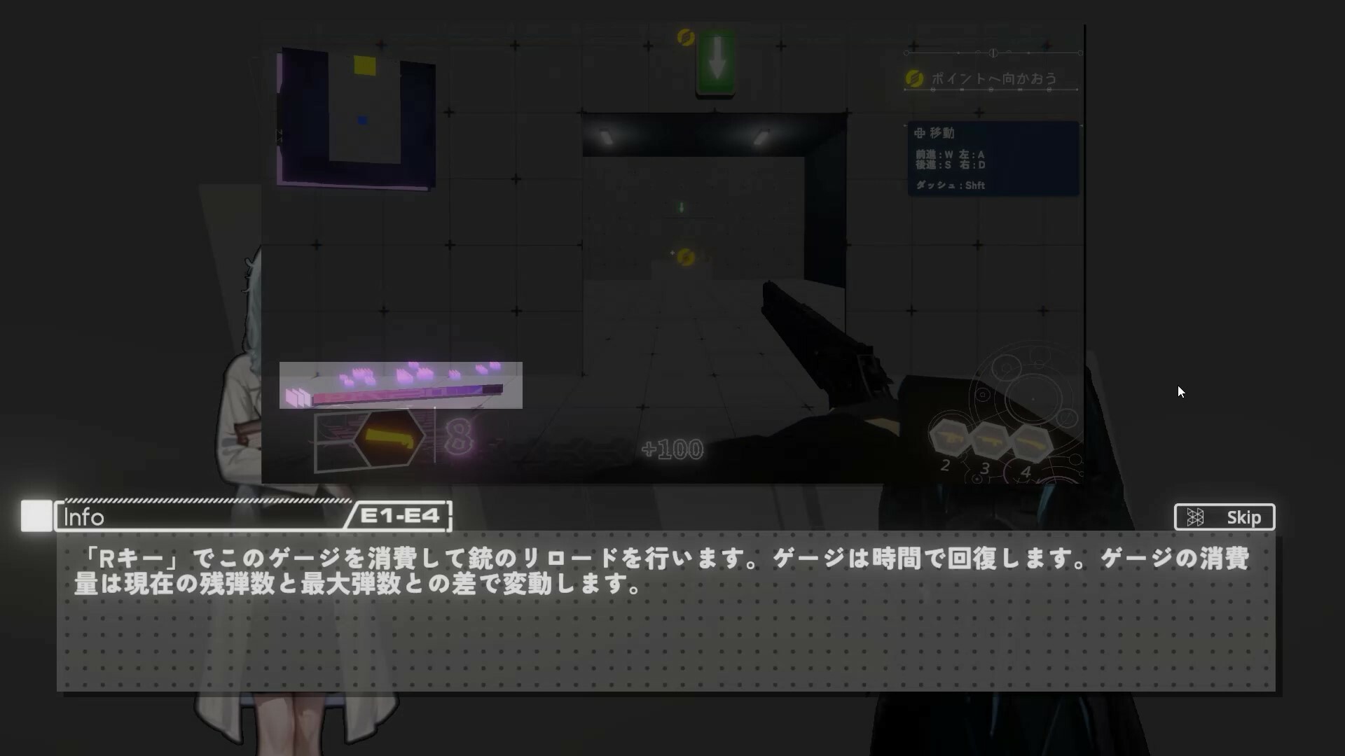 Goner In The Town - Screenshot 3