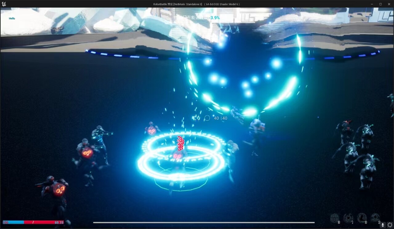 Robot Battle - Screenshot 2