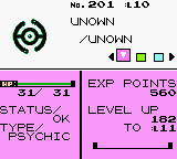 Pokémon Lost Silver - Screenshot 1