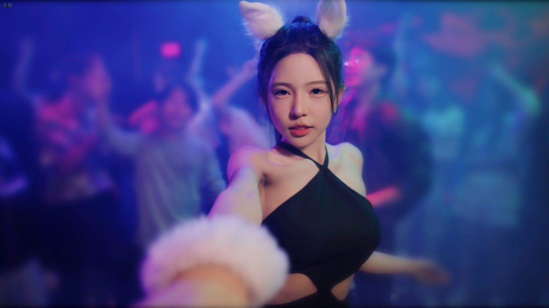 Half Billion: Love Choice - Screenshot 1