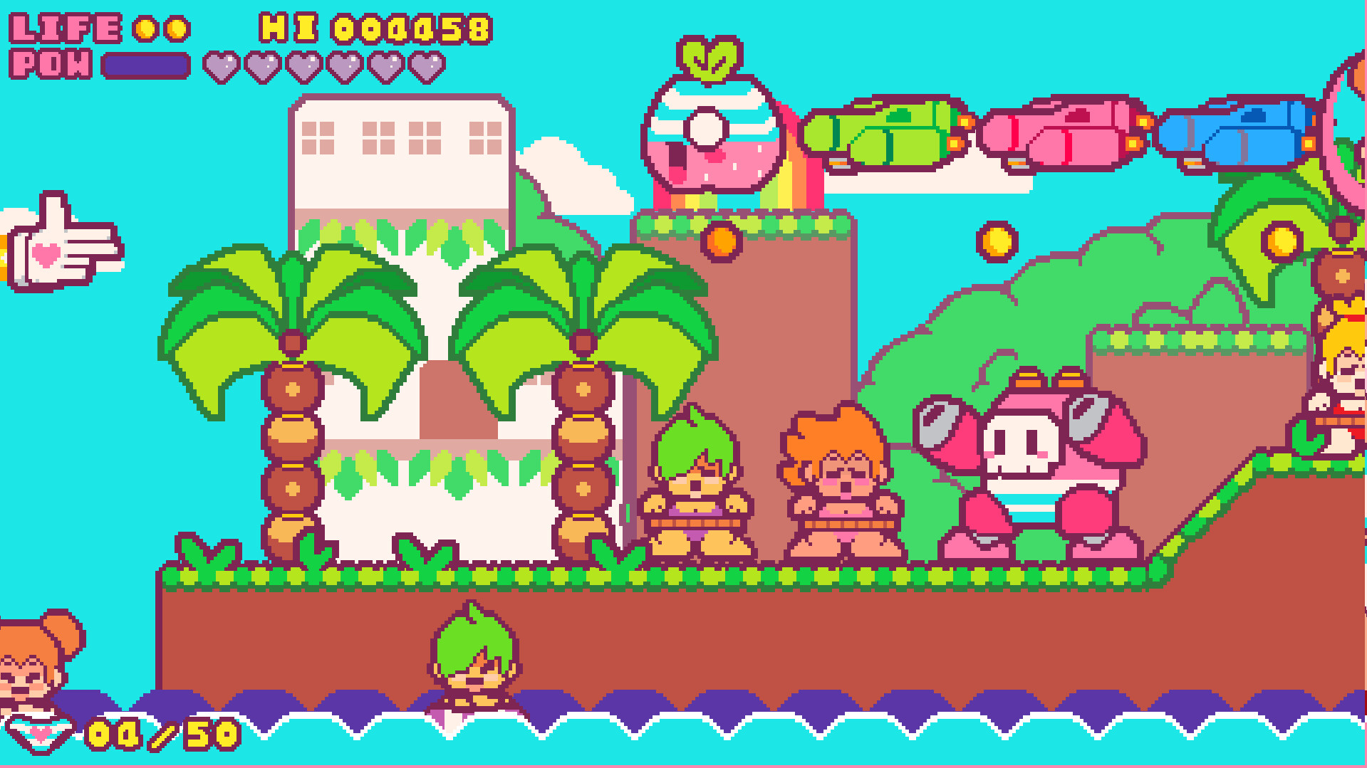 Game Background