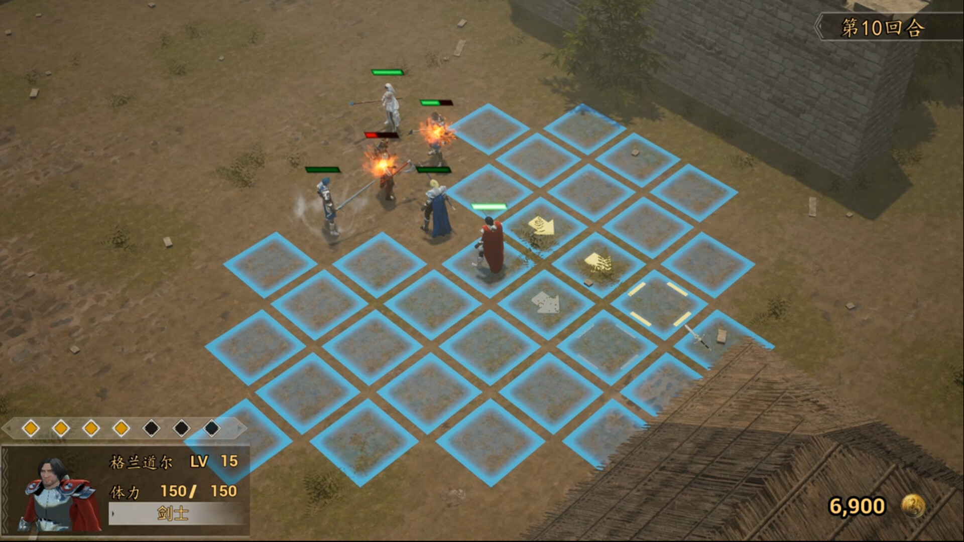 Tales of The White Knight - Screenshot 5