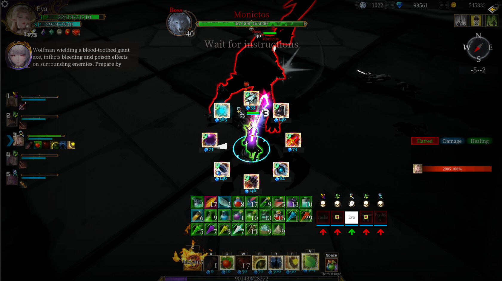 Chaos Entropy - Screenshot 1