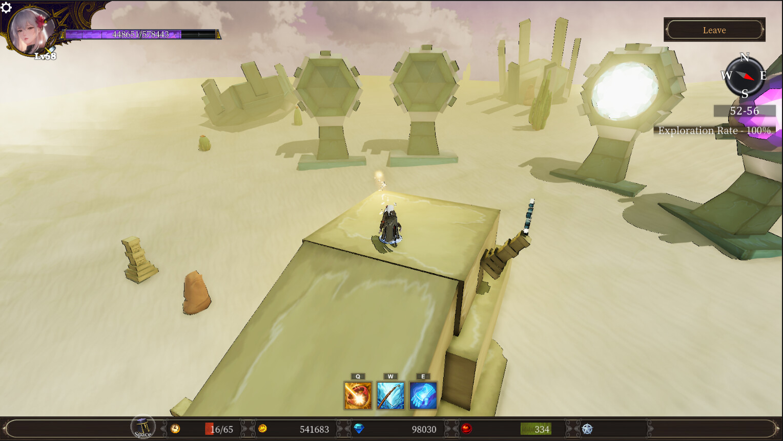 Chaos Entropy - Screenshot 6