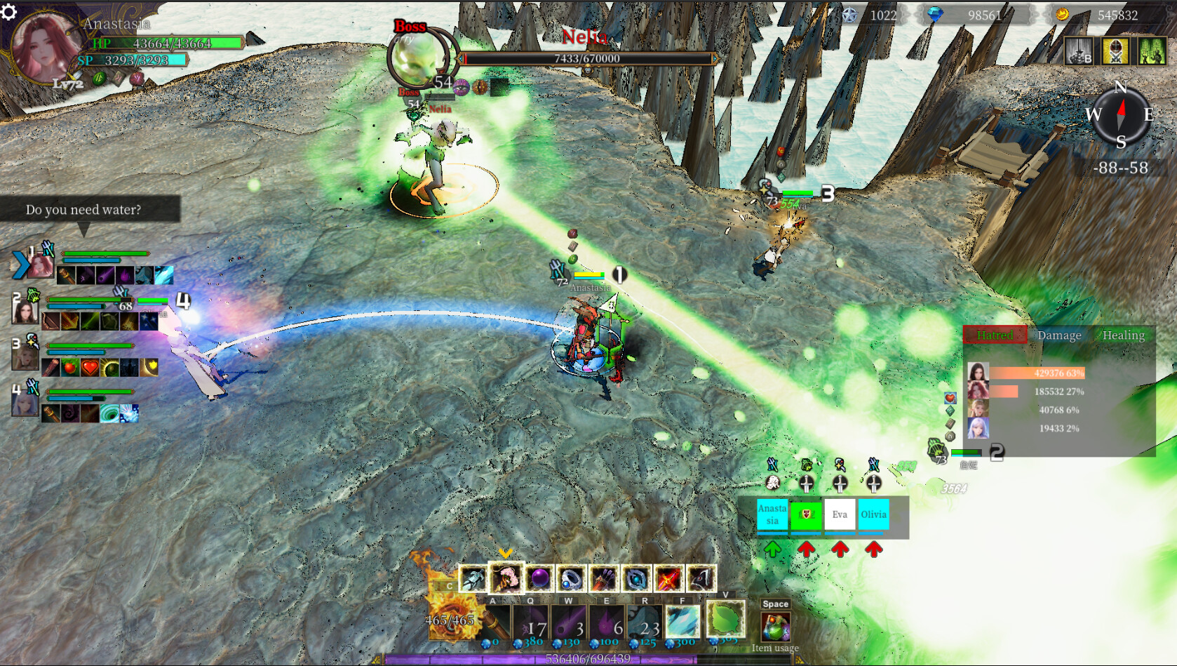 Chaos Entropy - Screenshot 2