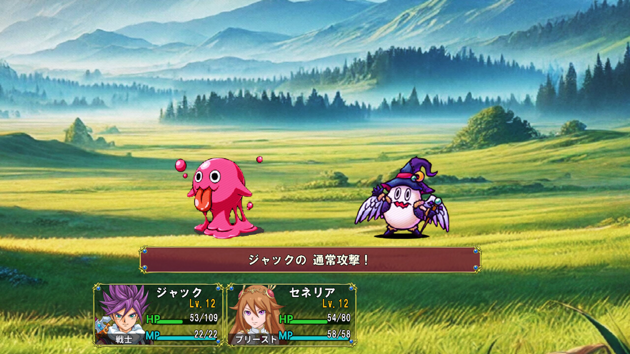 Rezarlisia Stories - Screenshot 3